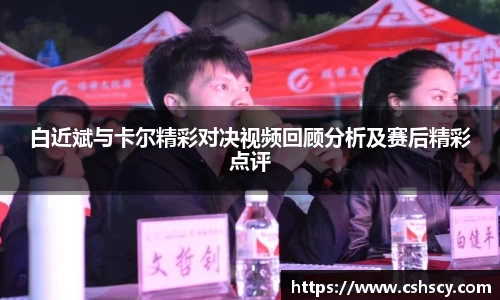 爱游戏ayx