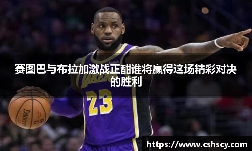 爱游戏ayx官方网站