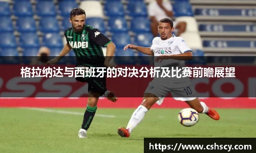 爱游戏ayx