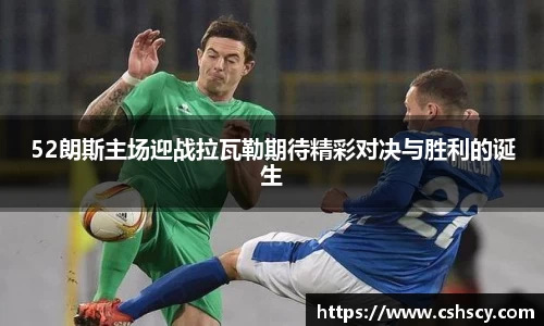 爱游戏ayx官方网站