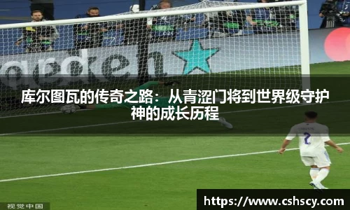 爱游戏ayx官方网站