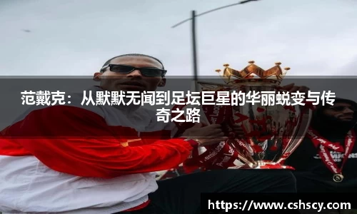 爱游戏ayx