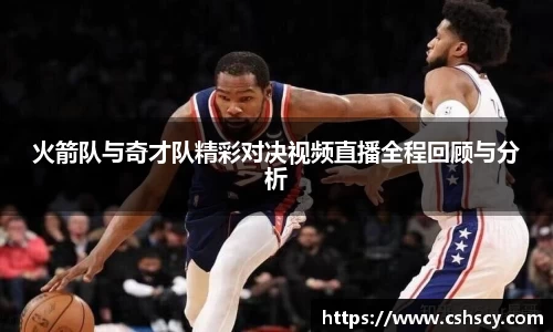 爱游戏ayx