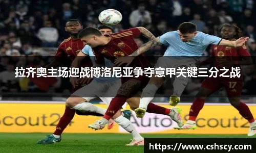 爱游戏ayx