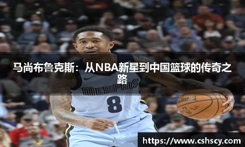 爱游戏ayx官方网站