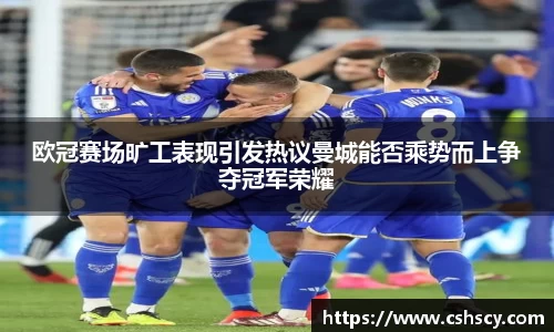 爱游戏ayx官方网站