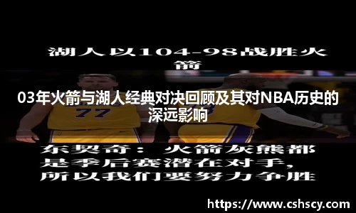 爱游戏ayx官方网站