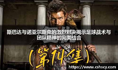 爱游戏ayx官方网站