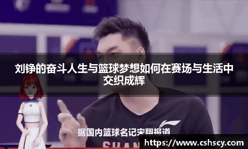 爱游戏ayx