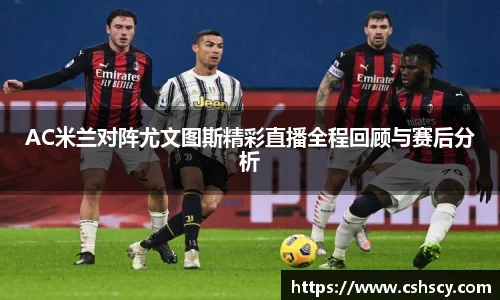 爱游戏ayx官方网站