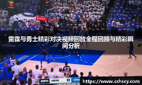 爱游戏ayx