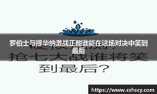 爱游戏ayx