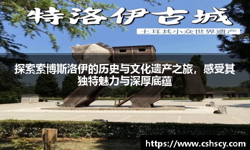 爱游戏ayx官方网站