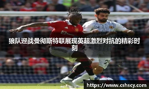 爱游戏ayx