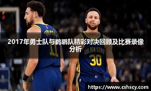 爱游戏ayx