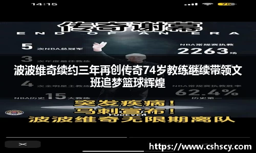爱游戏ayx