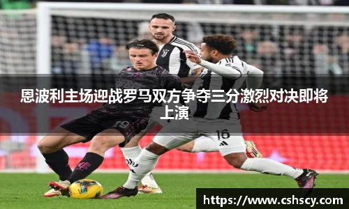 爱游戏ayx