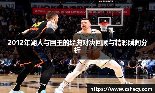 爱游戏ayx官方网站