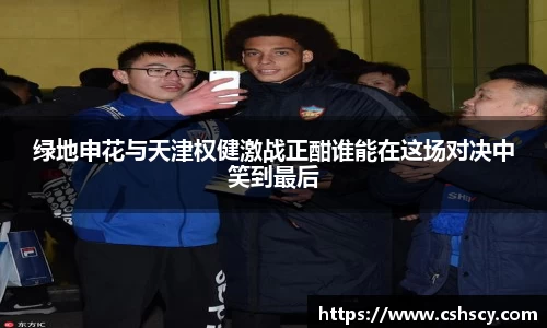 爱游戏ayx