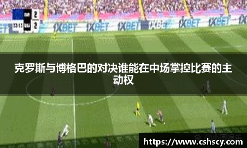 爱游戏ayx