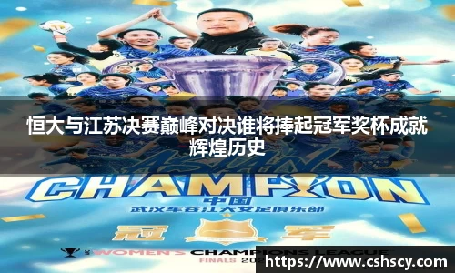 爱游戏ayx