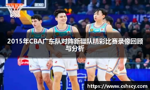 爱游戏ayx官方网站