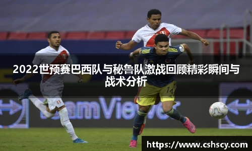 爱游戏ayx