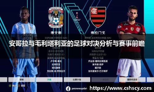 爱游戏ayx官方网站