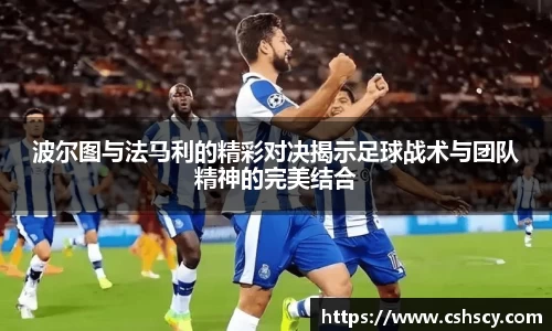 爱游戏ayx官方网站