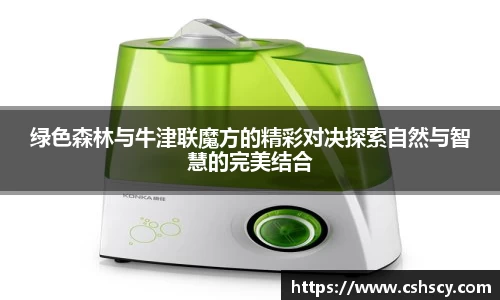 爱游戏ayx