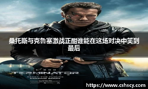 爱游戏ayx官方网站