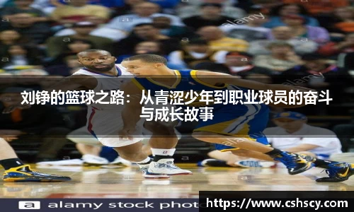爱游戏ayx