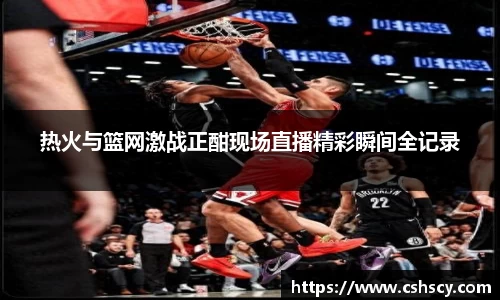 爱游戏ayx