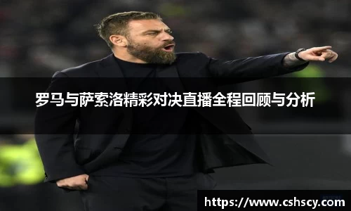 爱游戏ayx