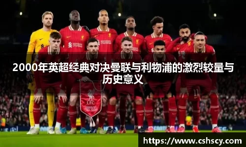 爱游戏ayx