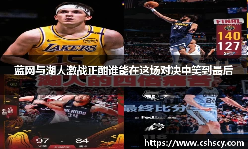 爱游戏ayx官方网站