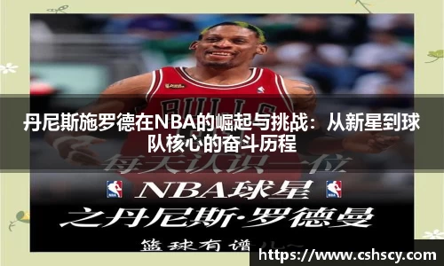 爱游戏ayx官方网站