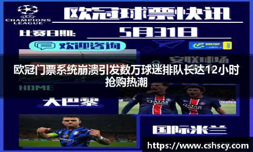 爱游戏ayx