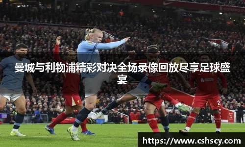 爱游戏ayx