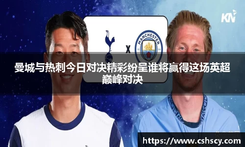 爱游戏ayx