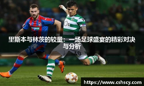 爱游戏ayx官方网站