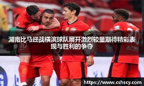 爱游戏ayx
