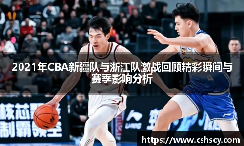 爱游戏ayx官方网站