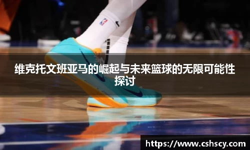 爱游戏ayx官方网站