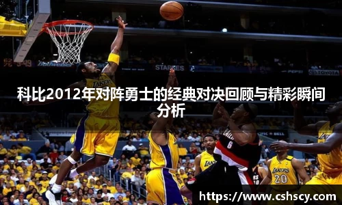 爱游戏ayx官方网站
