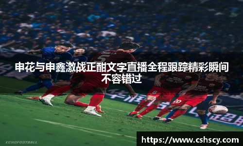 爱游戏ayx