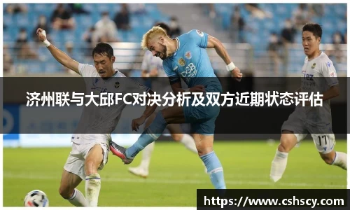爱游戏ayx
