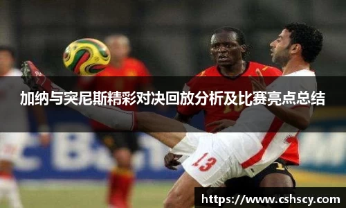 爱游戏ayx官方网站