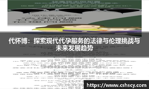 爱游戏ayx官方网站