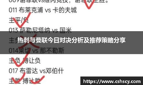 爱游戏ayx官方网站